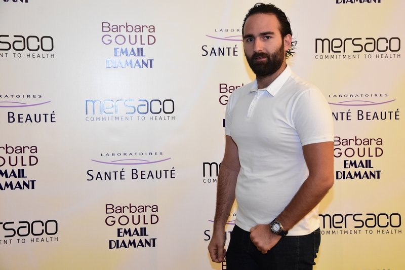 Barbara Gould & Email Diamant launching event